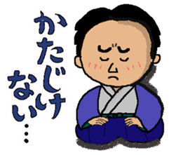 Clumsy Man sticker #15714277