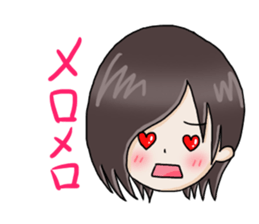 boy's face and short phrase sticker #15714325