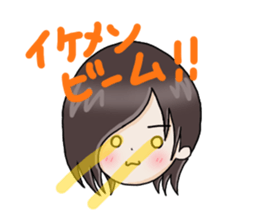 boy's face and short phrase sticker #15714328