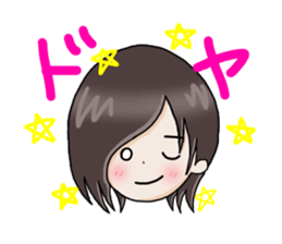 boy's face and short phrase sticker #15714329