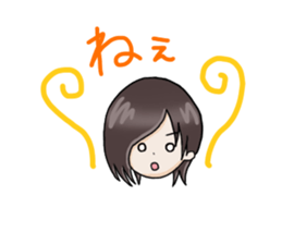 boy's face and short phrase sticker #15714330