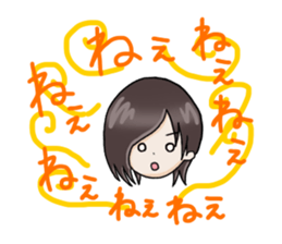 boy's face and short phrase sticker #15714331