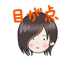 boy's face and short phrase sticker #15714334
