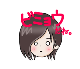 boy's face and short phrase sticker #15714337