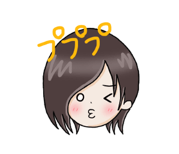 boy's face and short phrase sticker #15714338