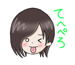 boy's face and short phrase sticker #15714340