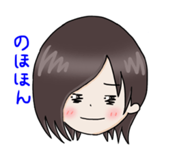 boy's face and short phrase sticker #15714343