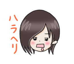 boy's face and short phrase sticker #15714344