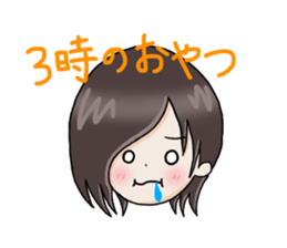 boy's face and short phrase sticker #15714345