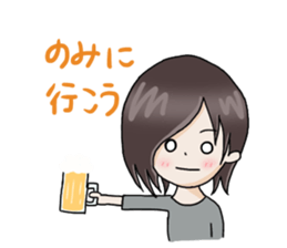 boy's face and short phrase sticker #15714346