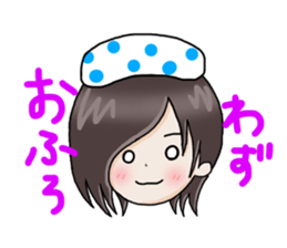 boy's face and short phrase sticker #15714349