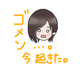 boy's face and short phrase sticker #15714350