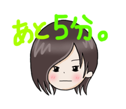 boy's face and short phrase sticker #15714351