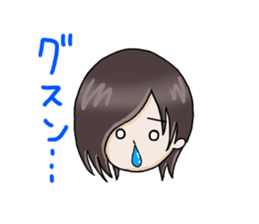 boy's face and short phrase sticker #15714353