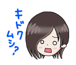 boy's face and short phrase sticker #15714358