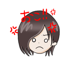 boy's face and short phrase sticker #15714359