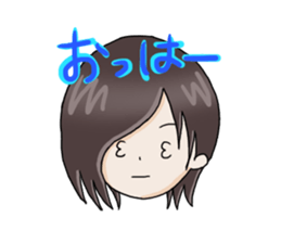 boy's face and short phrase sticker #15714360