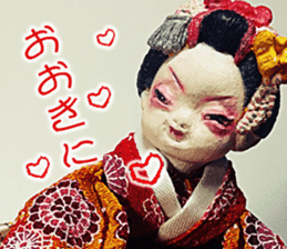 Puppet Papa Maiko's love affair. sticker #15714362