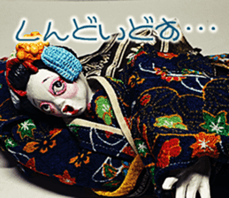 Puppet Papa Maiko's love affair. sticker #15714376