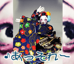 Puppet Papa Maiko's love affair. sticker #15714382