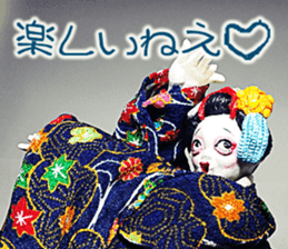 Puppet Papa Maiko's love affair. sticker #15714383