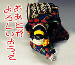 Puppet Papa Maiko's love affair. sticker #15714384