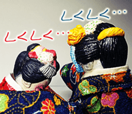 Puppet Papa Maiko's love affair. sticker #15714391
