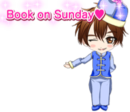 China clothes boy to the cherry English sticker #15714570