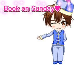 China clothes boy to the cherry English sticker #15714570