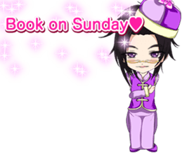 China clothes boy to the cherry English sticker #15714572