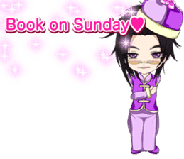 China clothes boy to the cherry English sticker #15714572