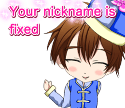 China clothes boy to the cherry English sticker #15714574