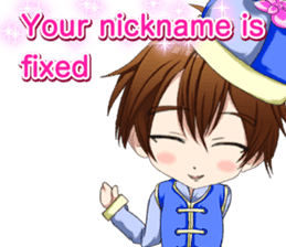 China clothes boy to the cherry English sticker #15714574