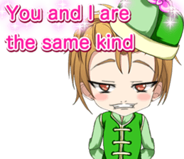 China clothes boy to the cherry English sticker #15714577