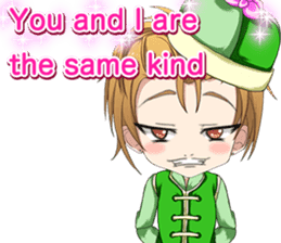 China clothes boy to the cherry English sticker #15714577