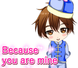 China clothes boy to the cherry English sticker #15714578