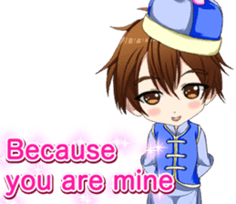 China clothes boy to the cherry English sticker #15714578