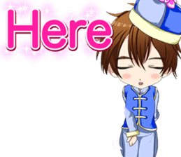 China clothes boy to the cherry English sticker #15714586