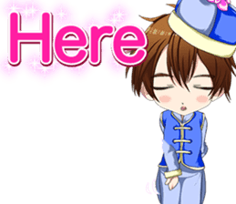 China clothes boy to the cherry English sticker #15714586