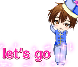 China clothes boy to the cherry English sticker #15714594