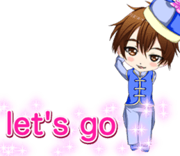 China clothes boy to the cherry English sticker #15714594