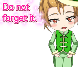 China clothes boy to the cherry English sticker #15714609