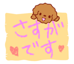 Crayon's toy poodle sticker #15714664