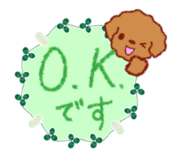 Crayon's toy poodle sticker #15714667