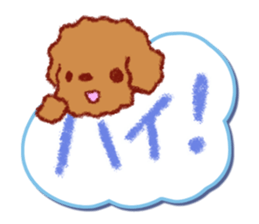 Crayon's toy poodle sticker #15714668
