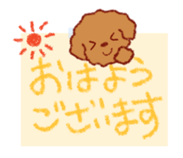 Crayon's toy poodle sticker #15714678