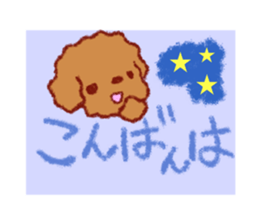 Crayon's toy poodle sticker #15714680