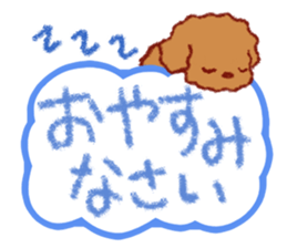 Crayon's toy poodle sticker #15714687