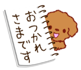 Crayon's toy poodle sticker #15714688