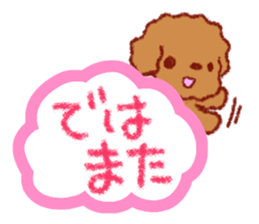 Crayon's toy poodle sticker #15714689